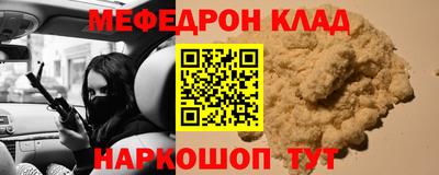 дурь Нягань