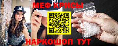 дурь Нягань
