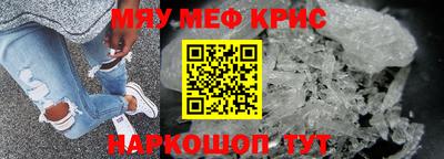дурь Нягань