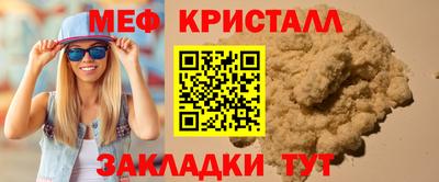 дурь Нягань