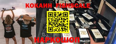 Альфа ПВП Обь