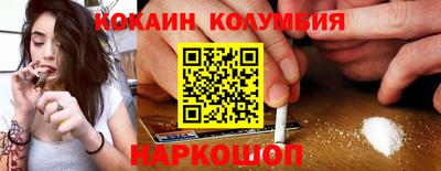дурь Нягань