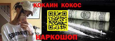 Альфа ПВП Обь