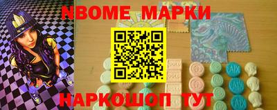 сатива Обнинск