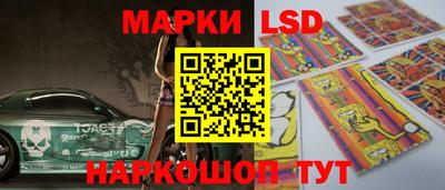 дурь Нягань