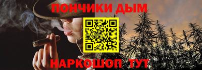 сатива Обнинск