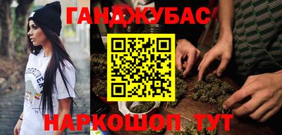Альфа ПВП Обь