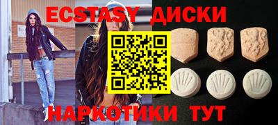 дурь Нягань