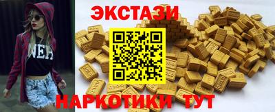Альфа ПВП Обь