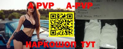 дурь Нягань