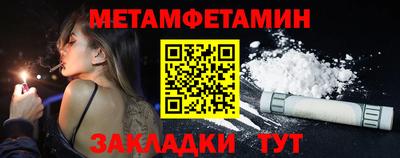 дурь Нягань