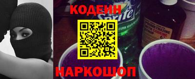 дурь Нягань