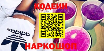 дурь Нягань