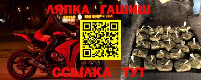 дурь Нягань