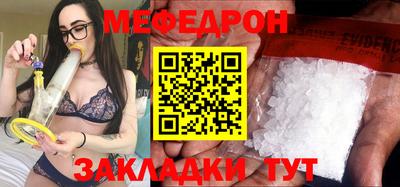 Альфа ПВП Обь