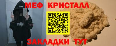 Альфа ПВП Обь